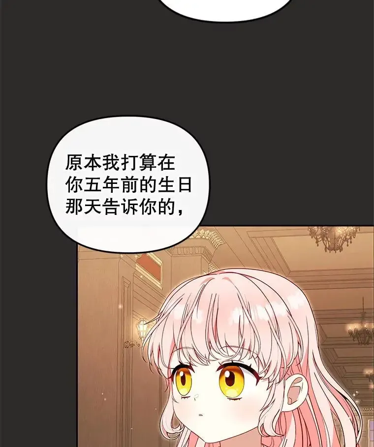 66.安好13