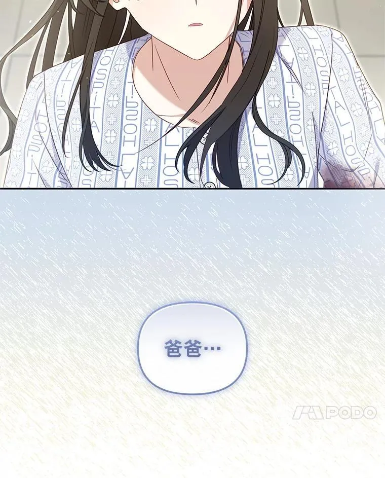 63.庄周梦蝶41