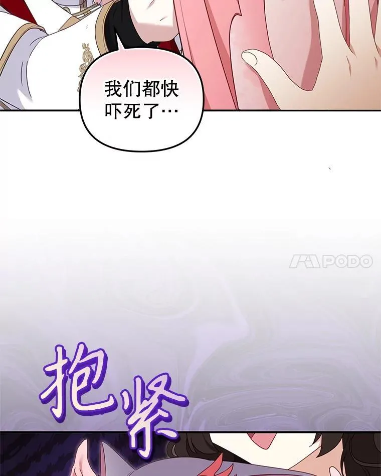 64.好久不见10