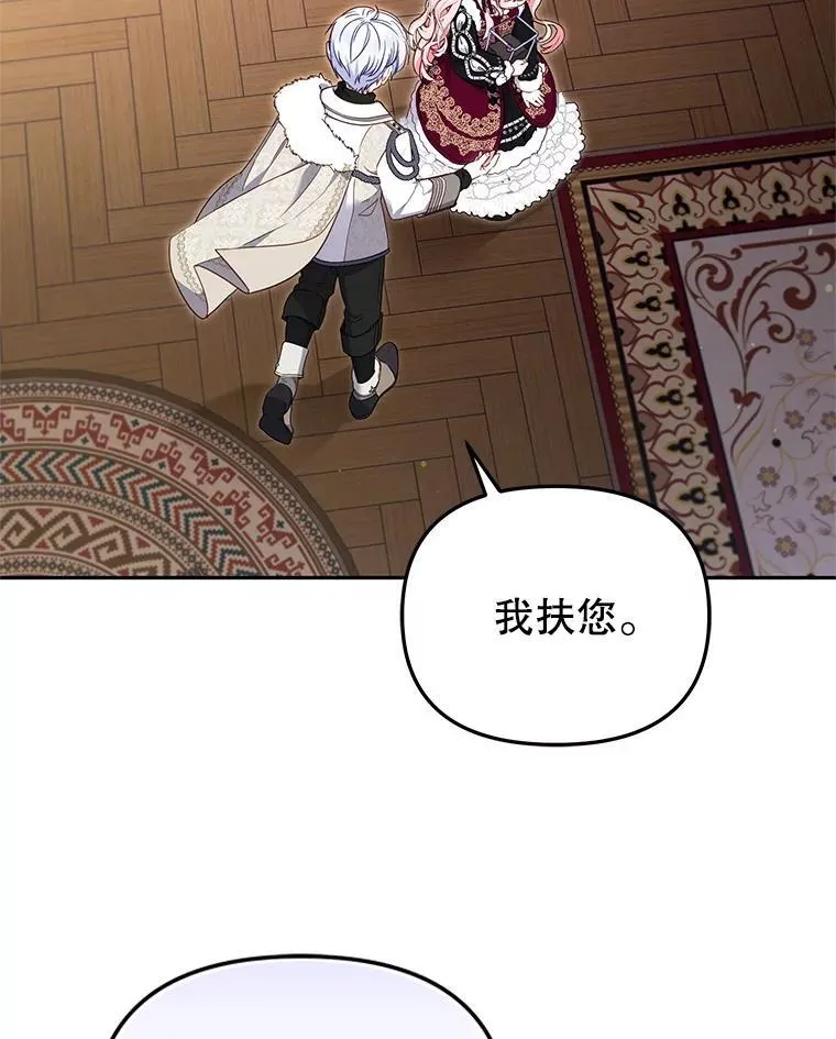 62.别再管我93