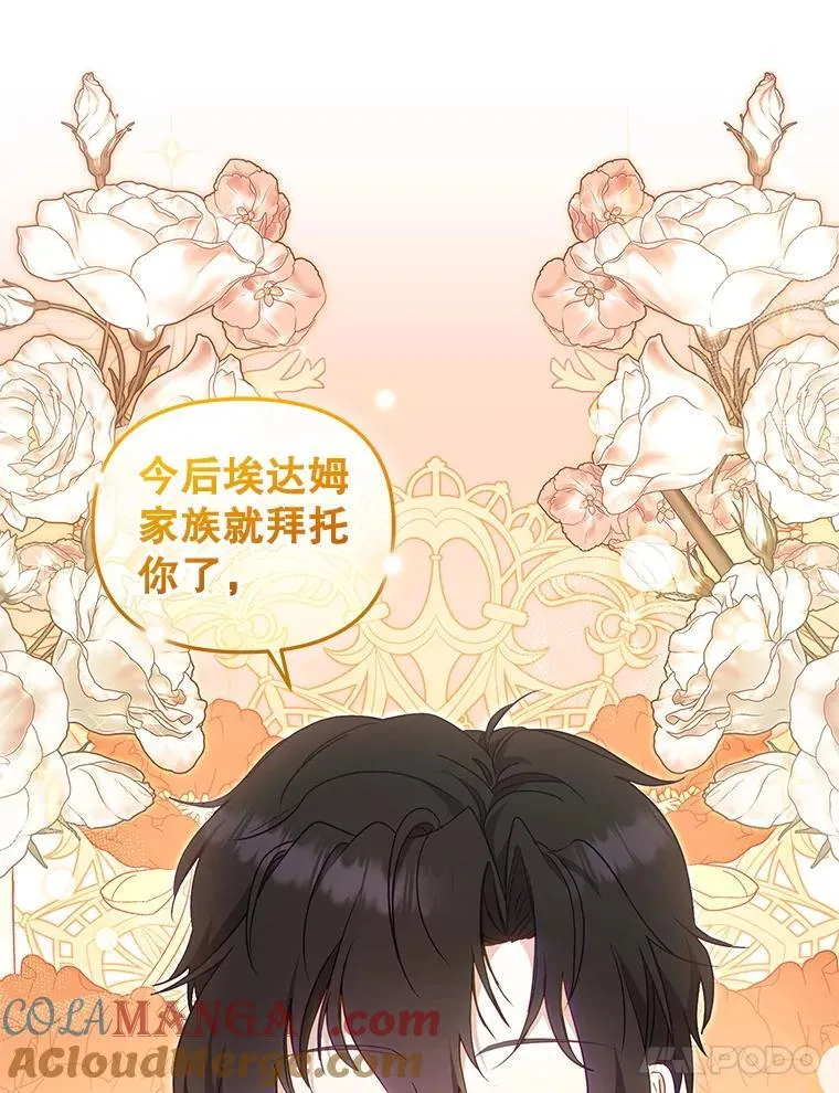 64.好久不见116