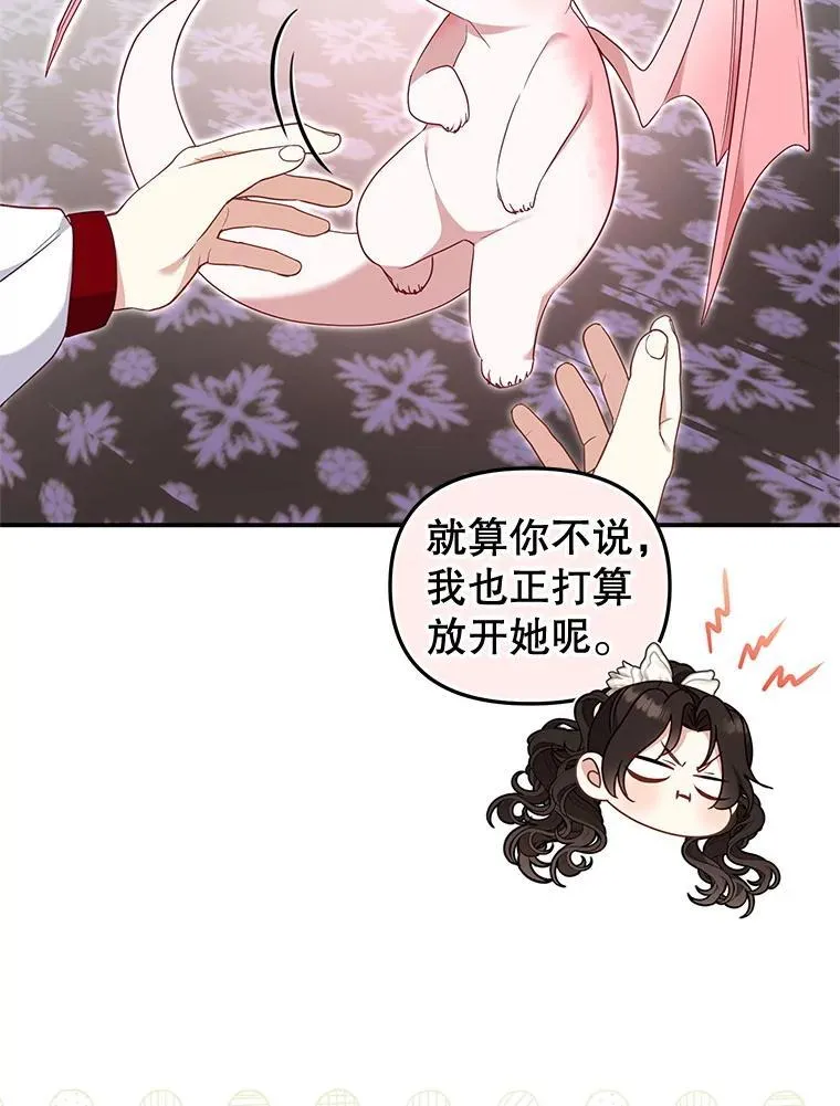 64.好久不见25