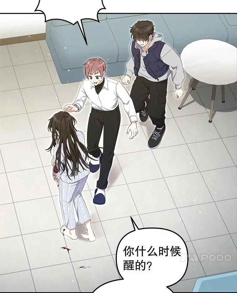 63.庄周梦蝶27