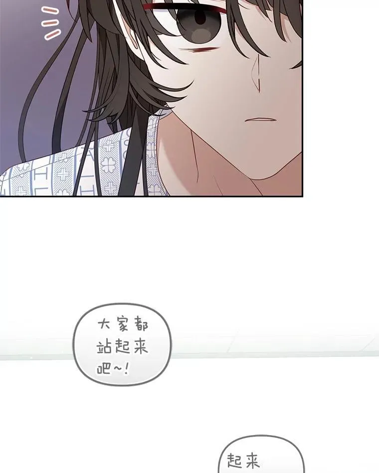 63.庄周梦蝶13