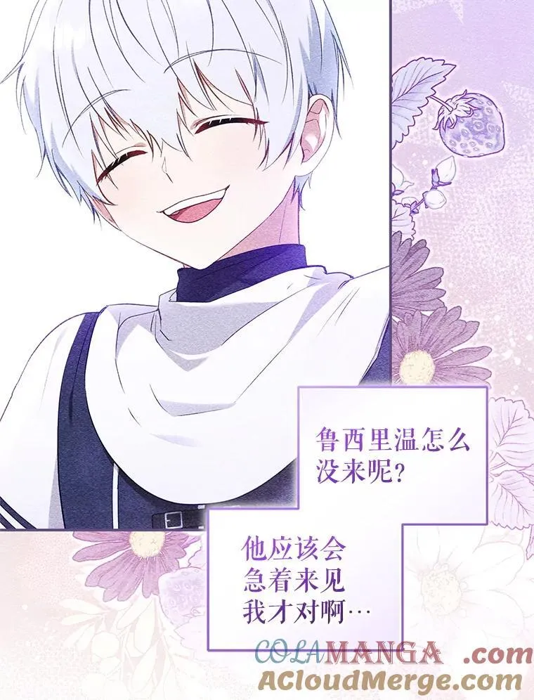 64.好久不见32