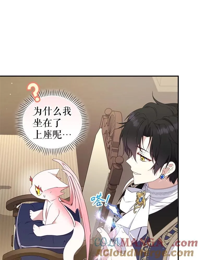 64.好久不见64