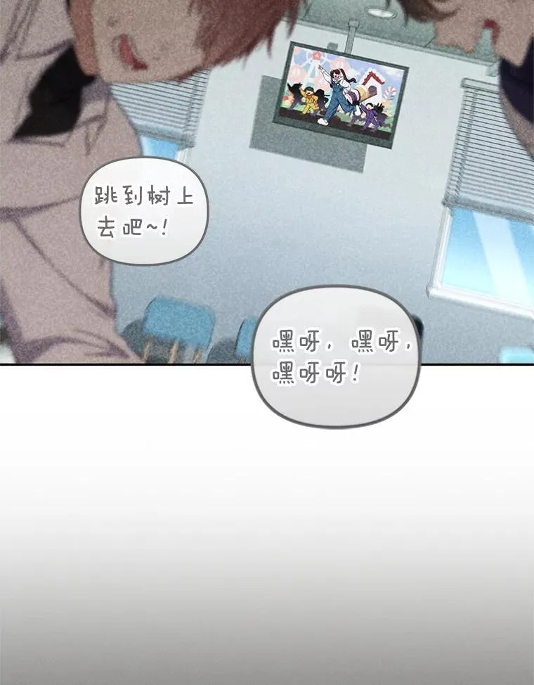 63.庄周梦蝶47