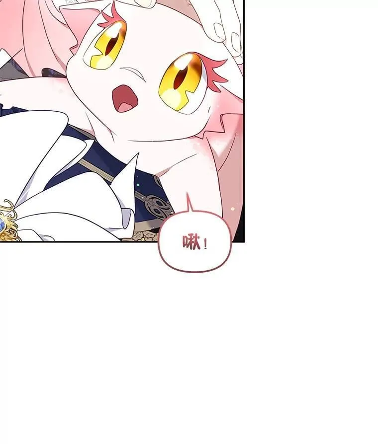63.庄周梦蝶99