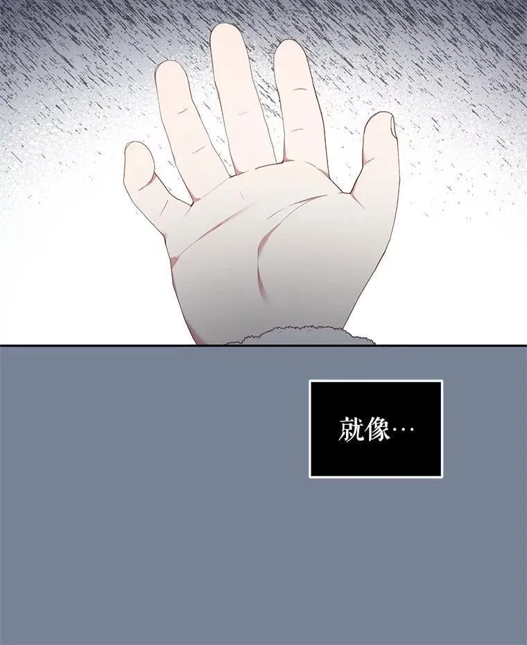 62.别再管我103