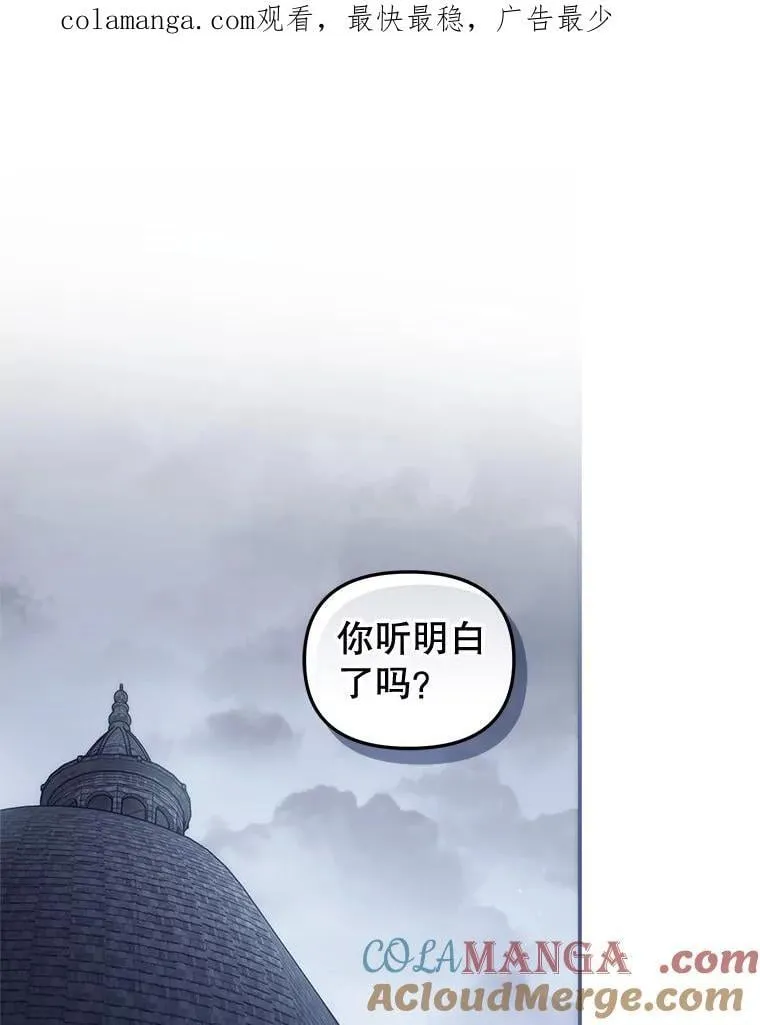 62.别再管我0