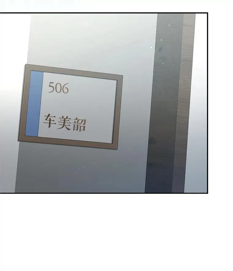 63.庄周梦蝶5
