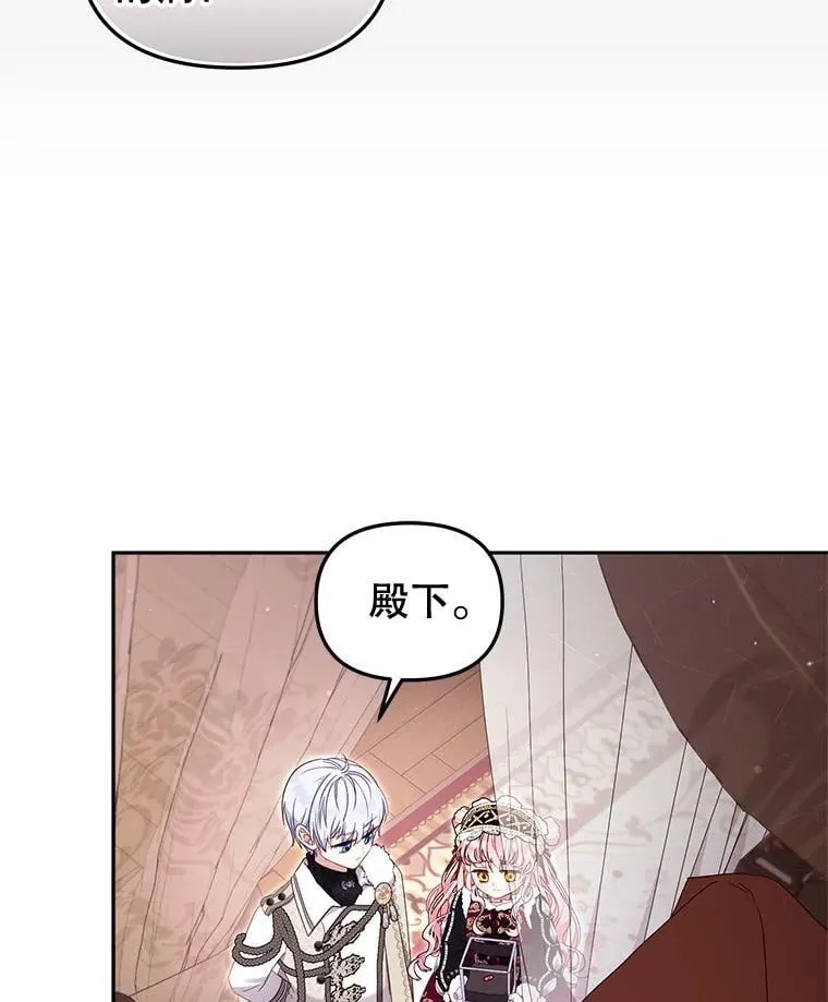 62.别再管我51