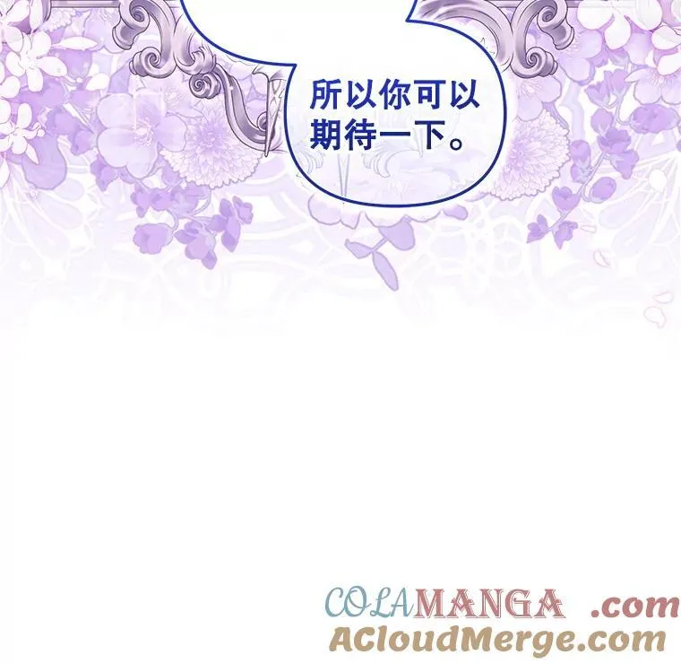 64.好久不见40