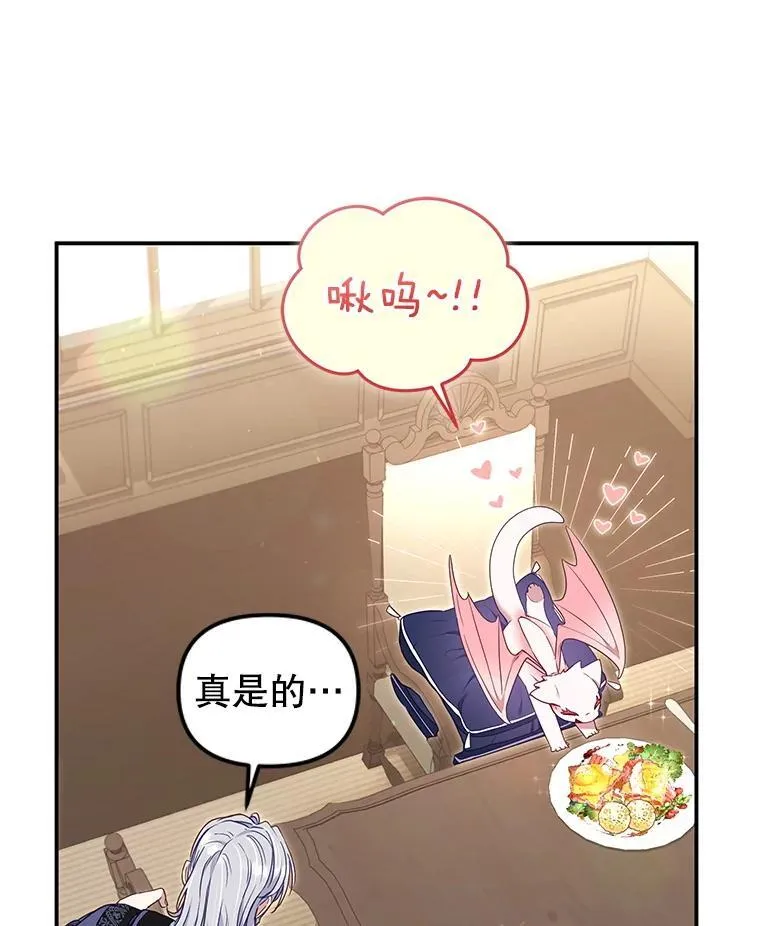 64.好久不见71