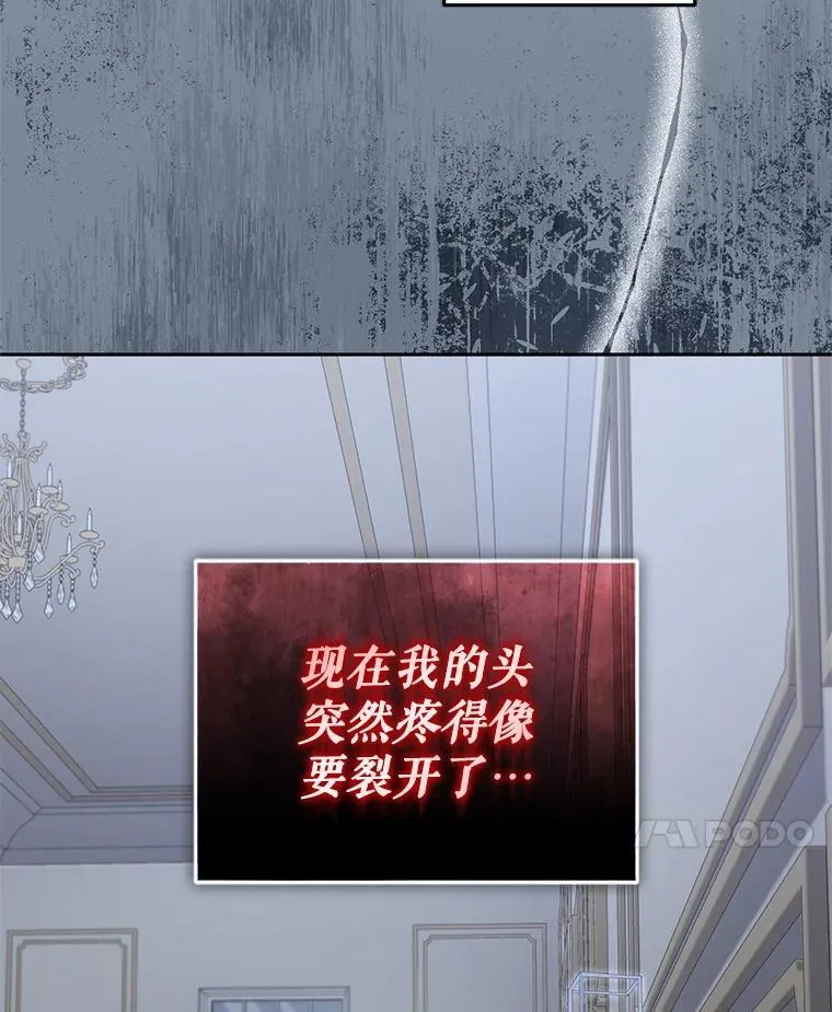 62.别再管我101
