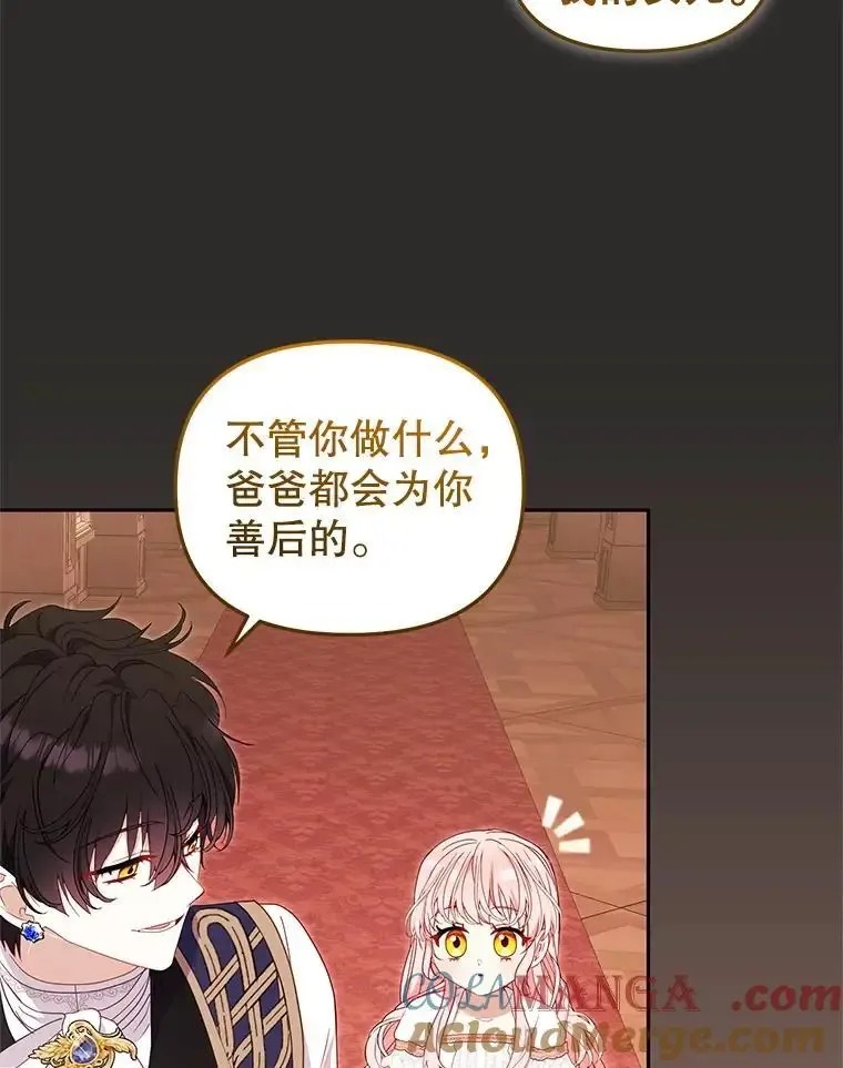 66.安好16