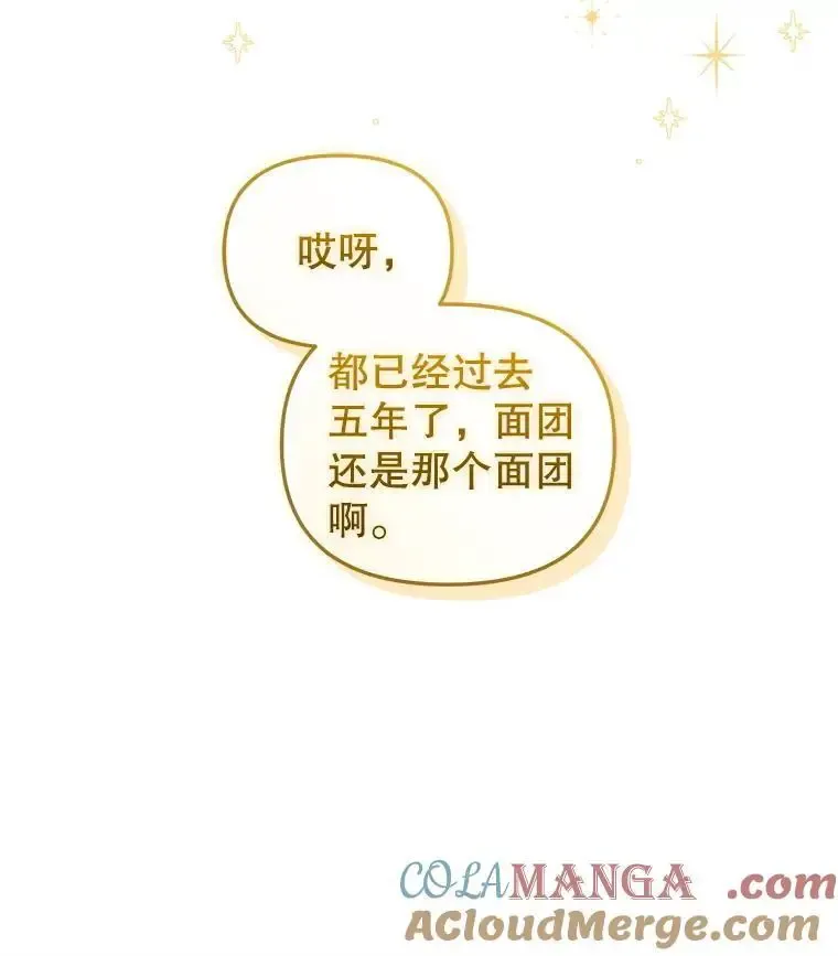66.安好80