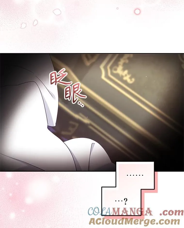 63.庄周梦蝶68