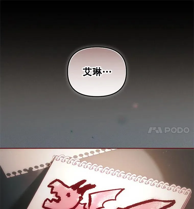 63.庄周梦蝶55