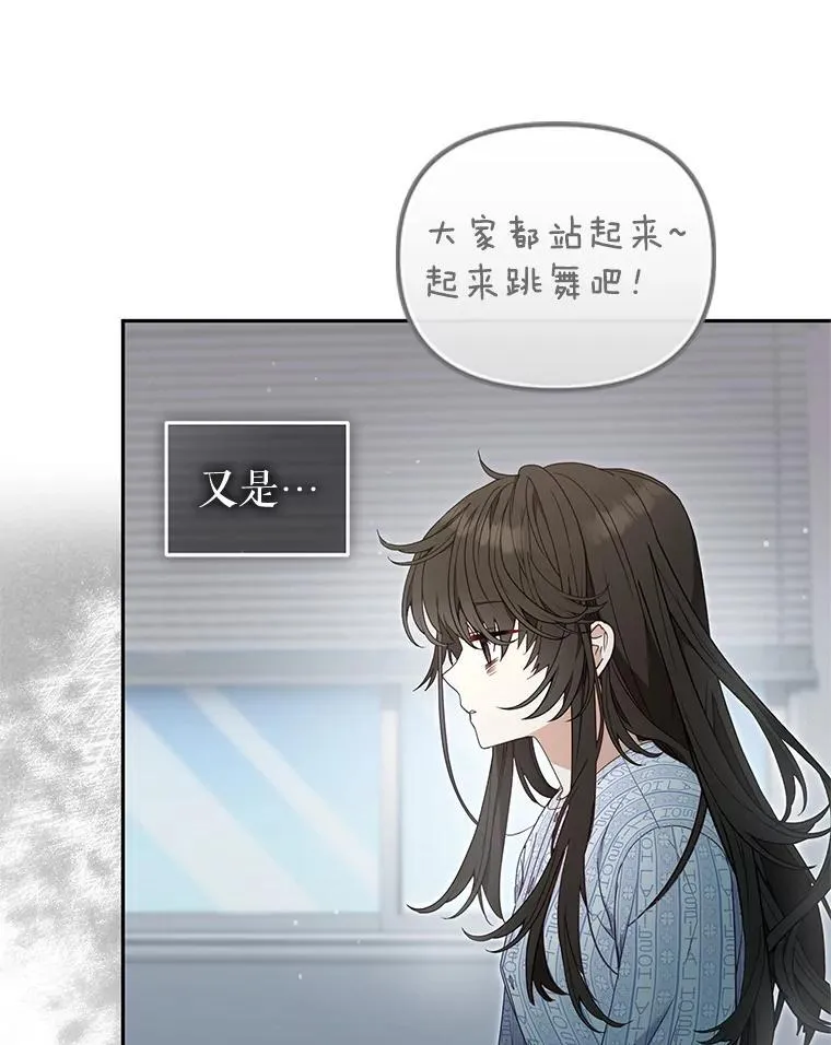 63.庄周梦蝶15