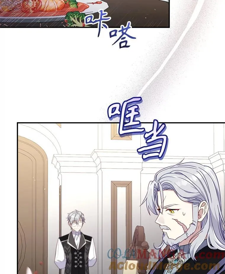 64.好久不见76