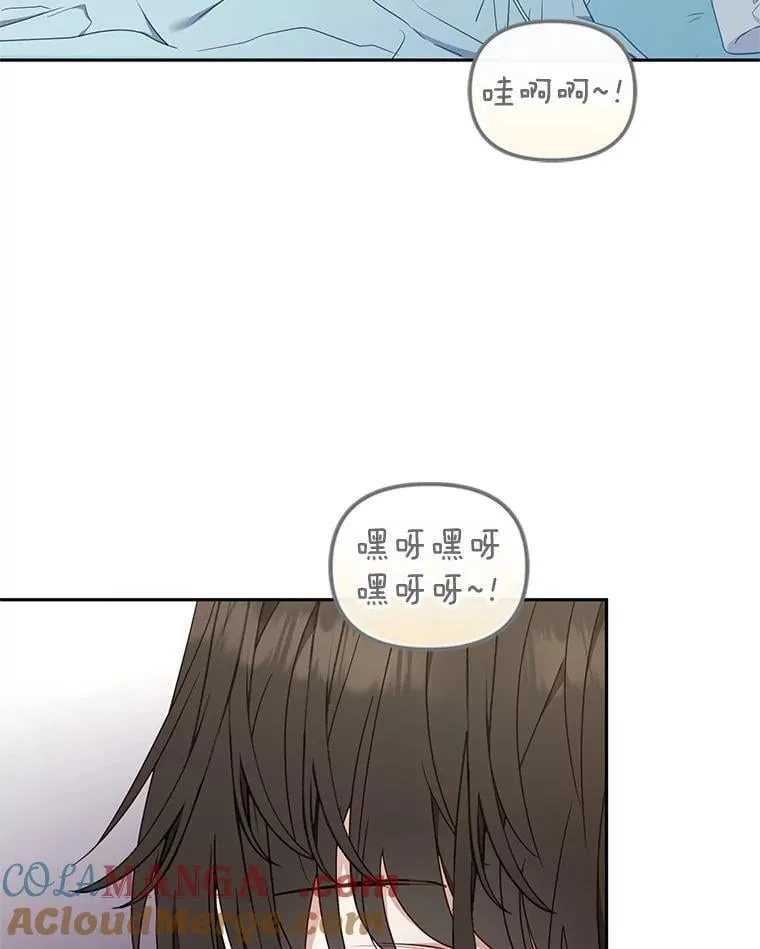 63.庄周梦蝶12