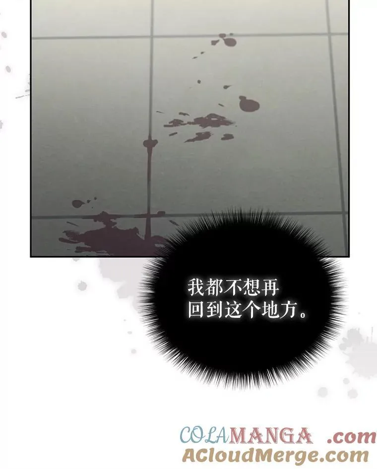 63.庄周梦蝶44