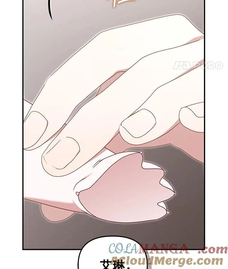 64.好久不见84