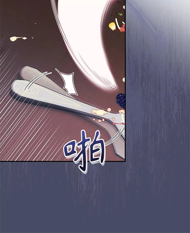 64.好久不见78