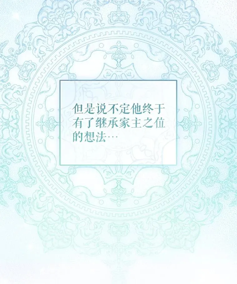 62.别再管我9