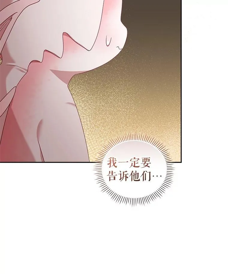 65.你是龙55