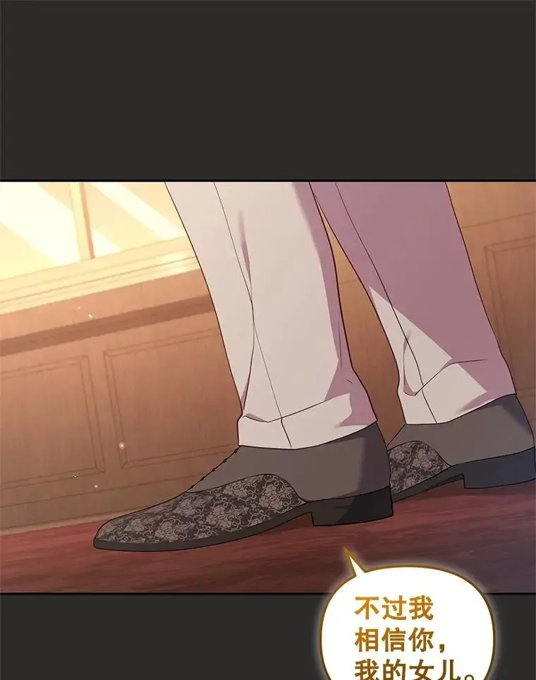 66.安好15