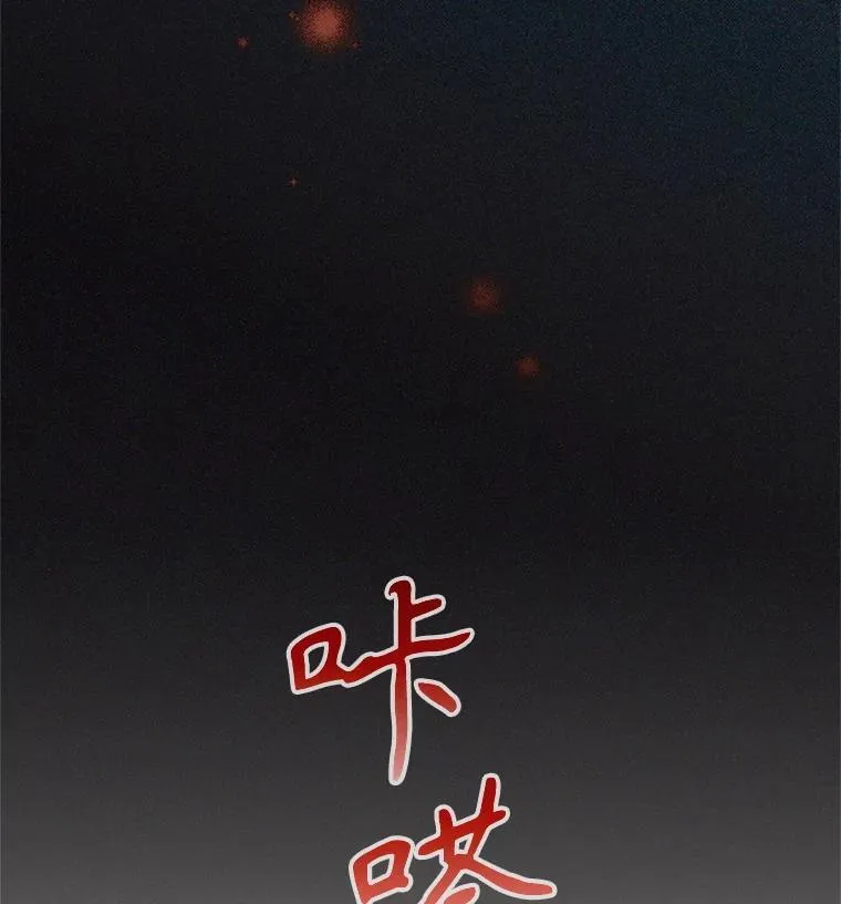 63.庄周梦蝶57