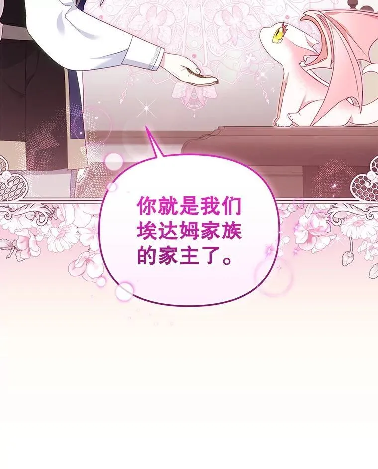 64.好久不见115
