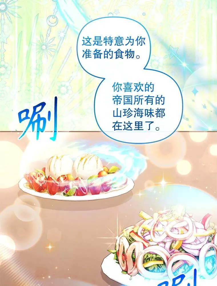 64.好久不见67
