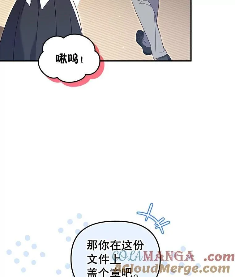 64.好久不见104