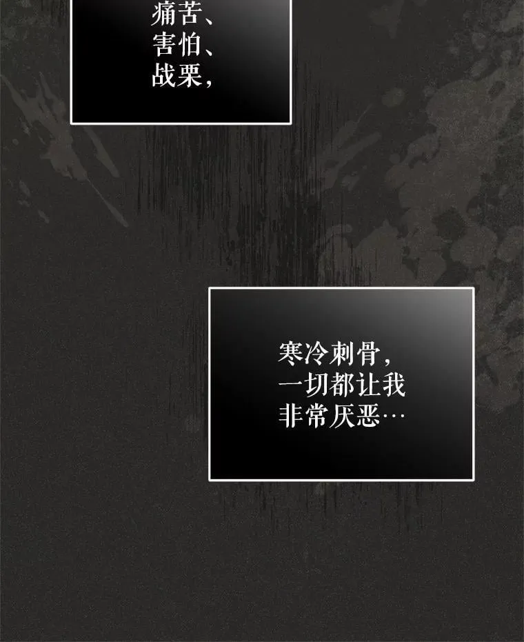 62.别再管我111
