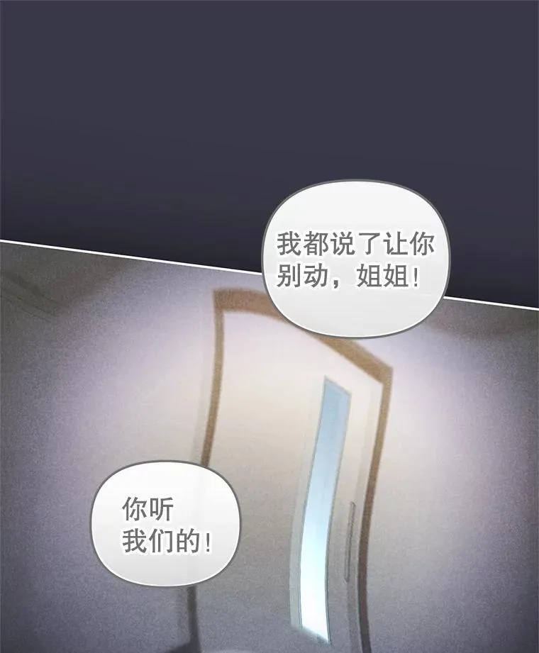 63.庄周梦蝶29