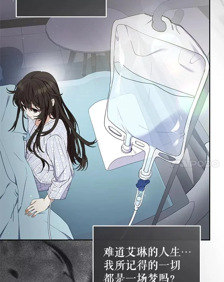 63.庄周梦蝶17
