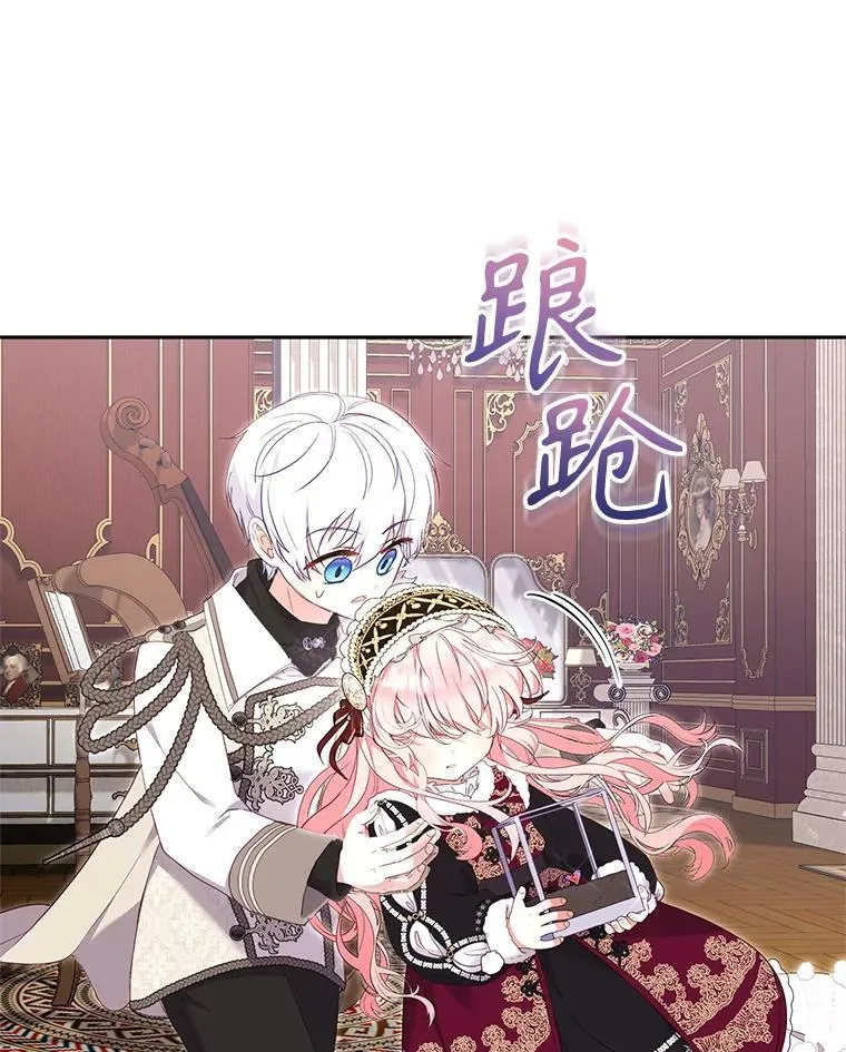 62.别再管我89