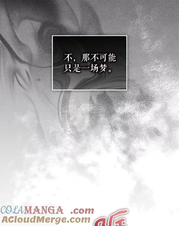 63.庄周梦蝶20