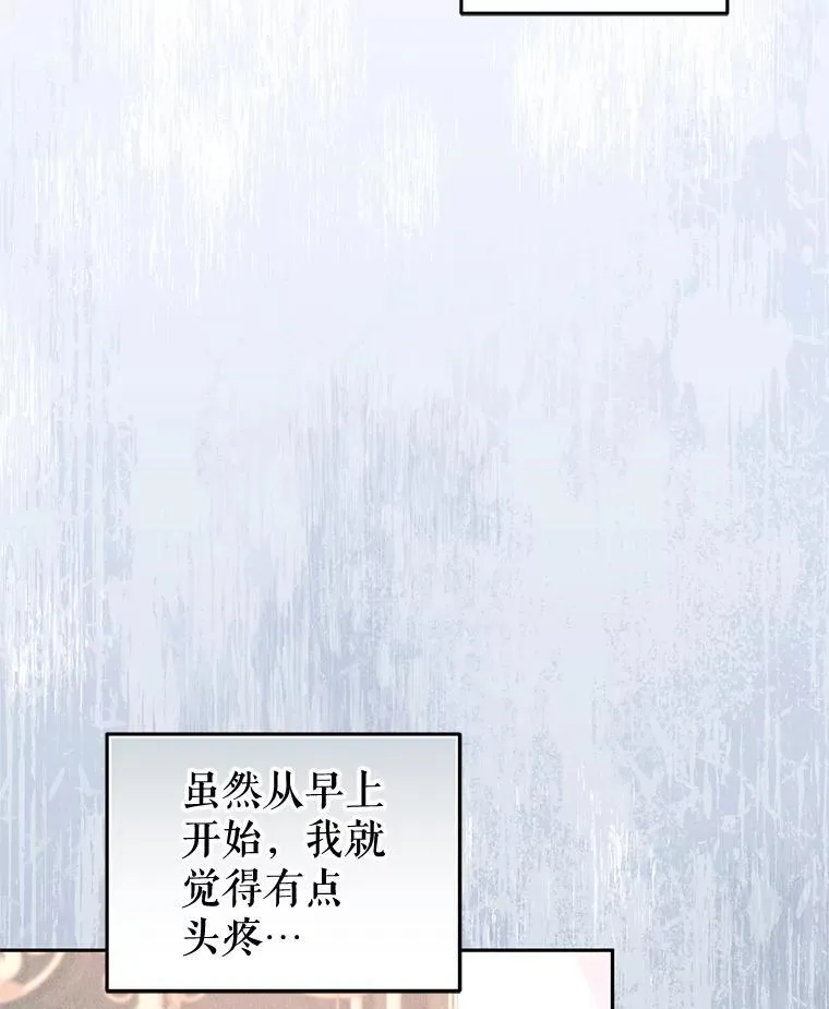 62.别再管我99