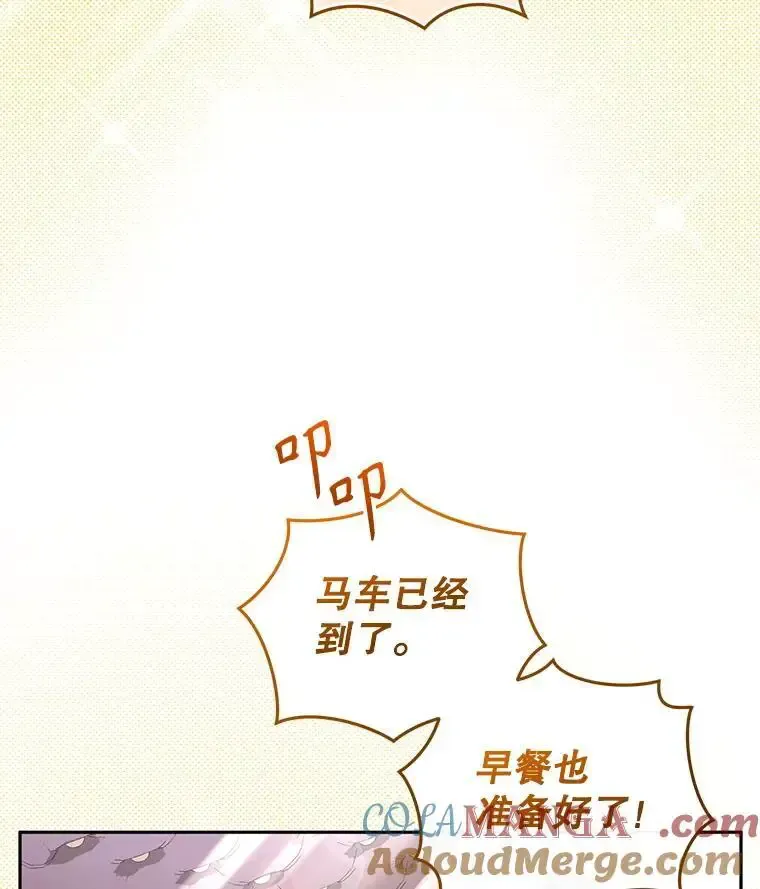 66.安好40