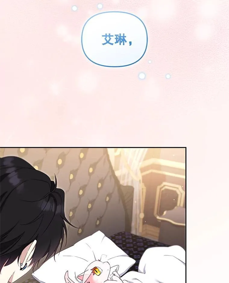 63.庄周梦蝶71