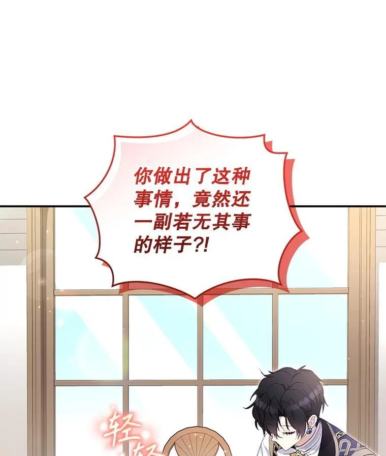 64.好久不见62