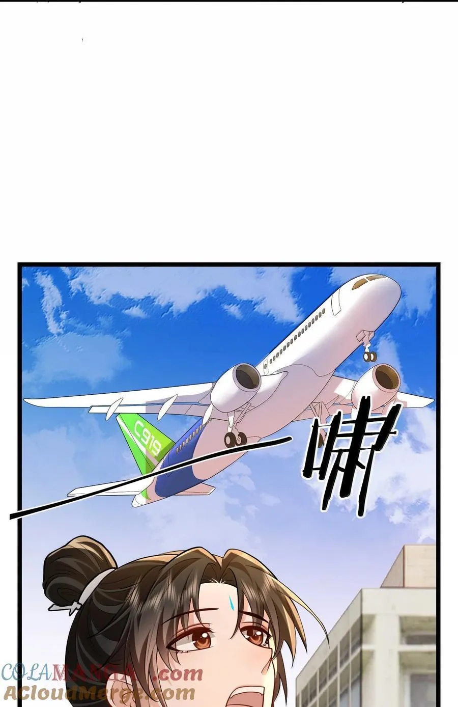 第92话 现代篇——找到他了21