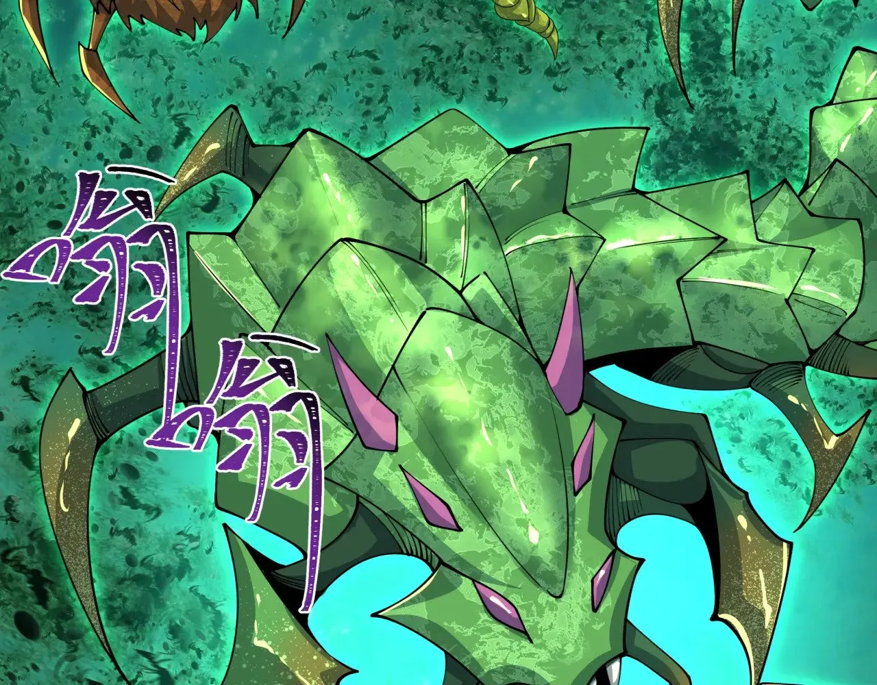 第385话 云梦篇-云中君子！160