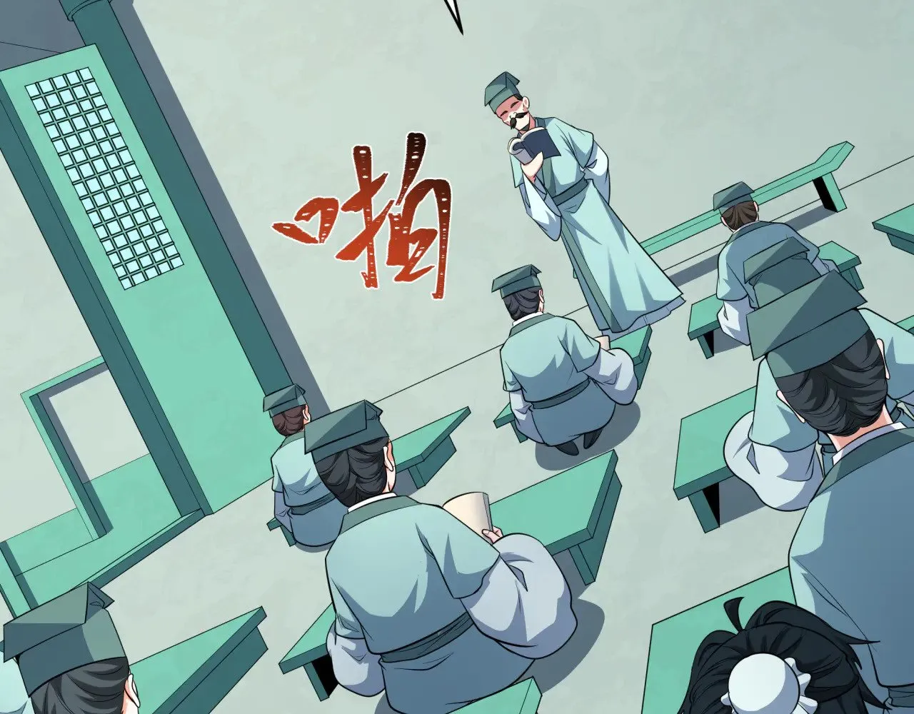 第380话 云梦篇-林风抢亲！45