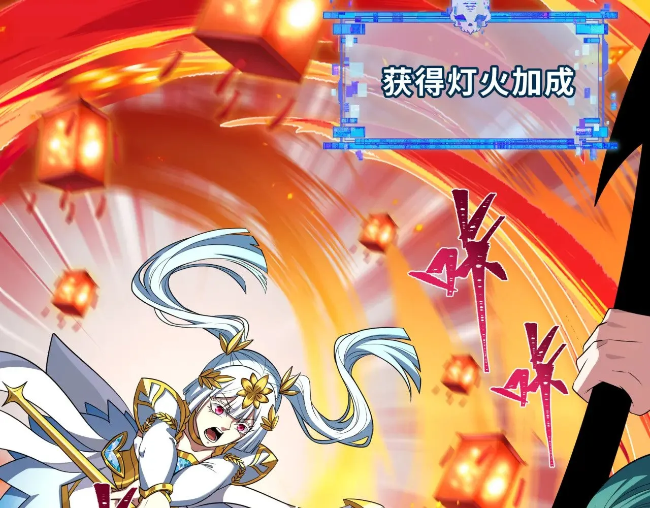 第385话 云梦篇-云中君子！185