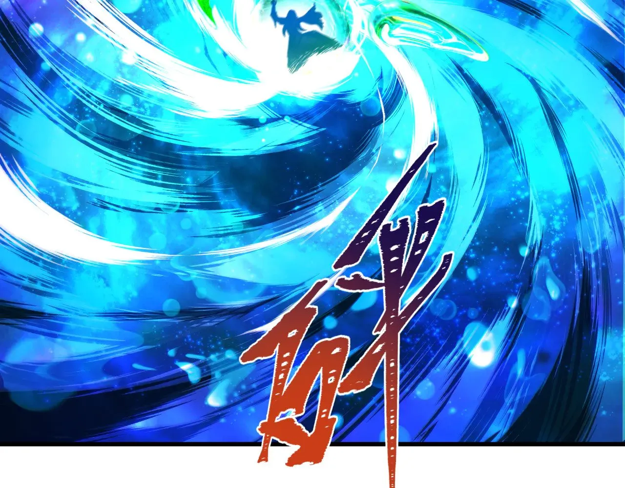 第379话 云梦篇-云梦恋爱计划！29